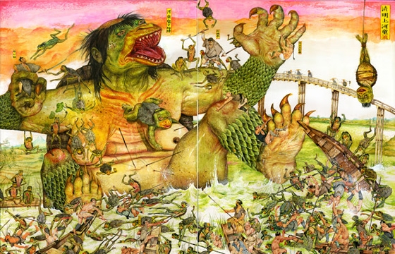 The Works of Mu Pan