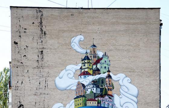 New Mural by Kislow