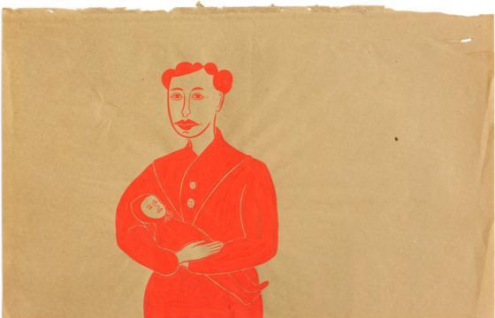Margaret Kilgallen Short Documentary by KQED 