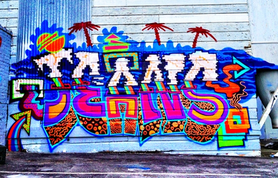 Get Weird with Jeans 