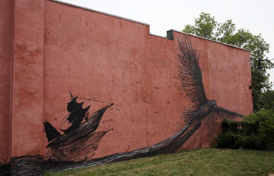 Wall Therapy Part 4