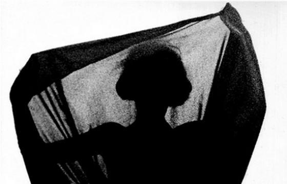 Anonymous Skin