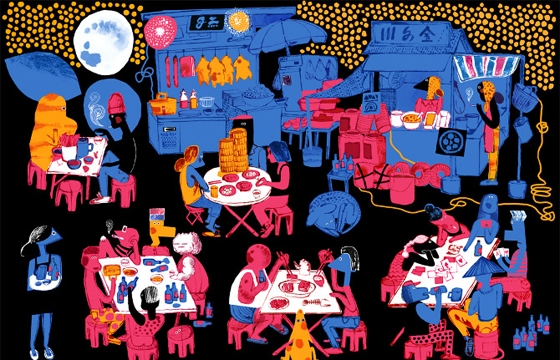 Illustrations by Saiman chow