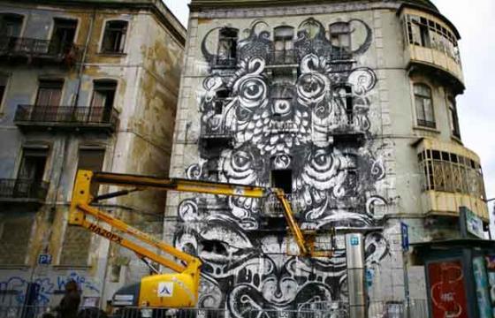 Paulo Arraiano Mural