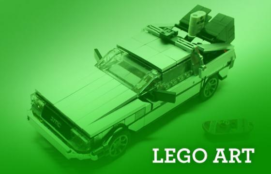 Top 20 Lego Art
