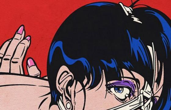 The Explicit Work of Rudcef