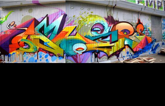 New Amuse Burner