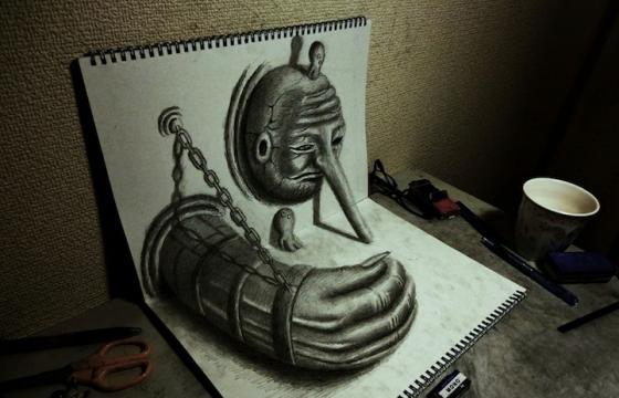 3D Sketchbooks by Nagai Hideyuki