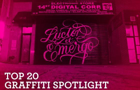 Top 20 Graffiti Artists To Know Right Now