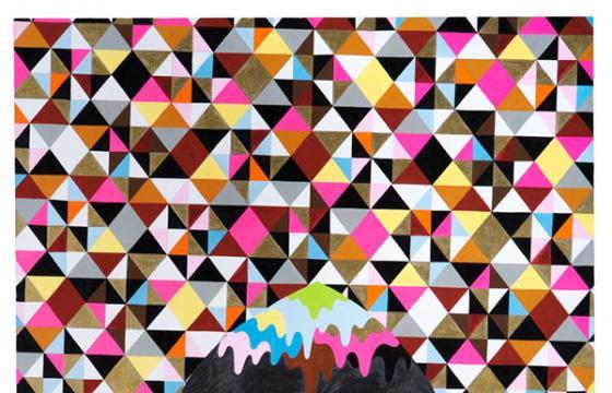 Geometric Madness