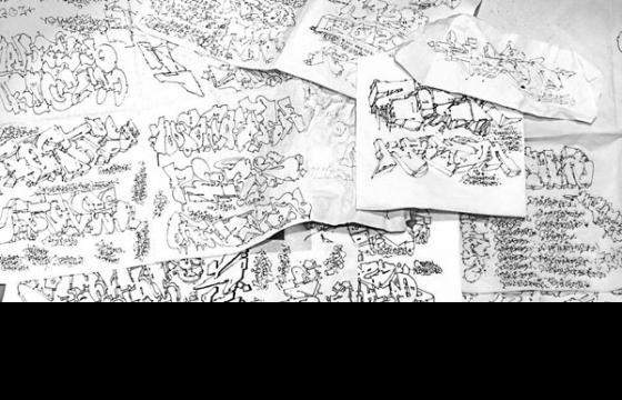 Zoer Sketchs