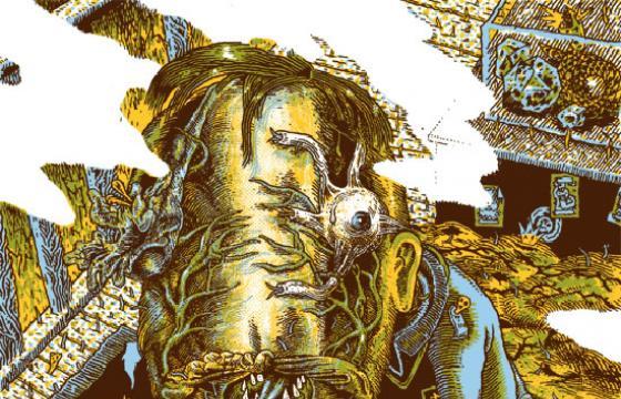 The Work of Comic Artist, Craoman