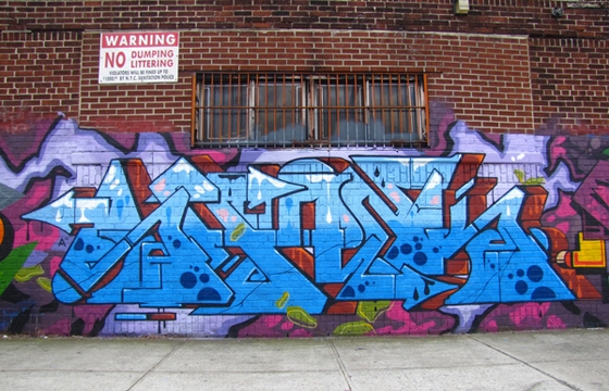 Shank