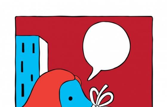 Parra 
