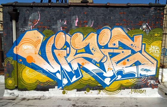 Vizie makes you Dizie