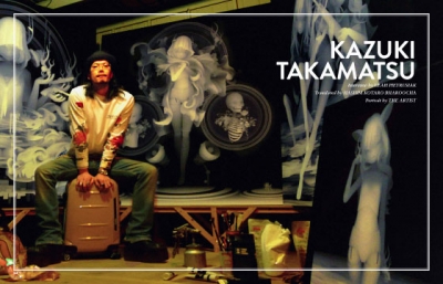 Kazuki Takamatsu, May 2013