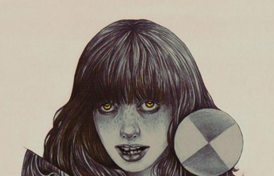 Erotic Illustrations by Martine Johanna