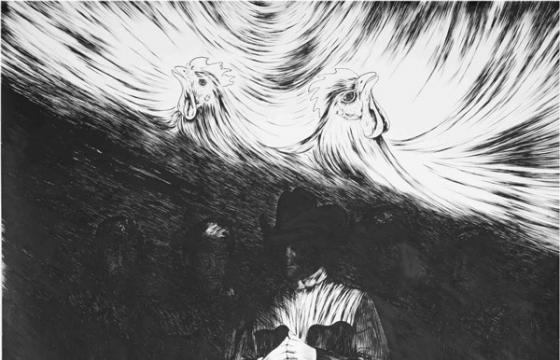 The Work of Omero Leyva