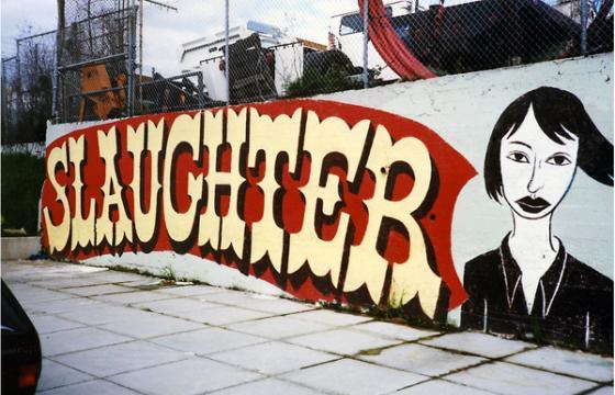 Matokie Slaughter