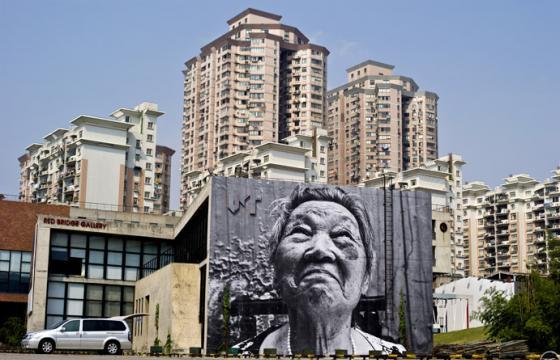 JR presents The Wrinkles of the City Video from Shanghai
