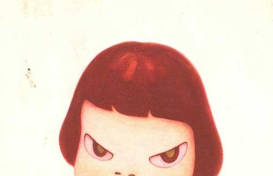 Yoshitomo Nara: The Complete Works