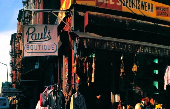 Sound and Vision: Beastie Boys "Paul's Boutique" by Adam Yauch, aka MCA