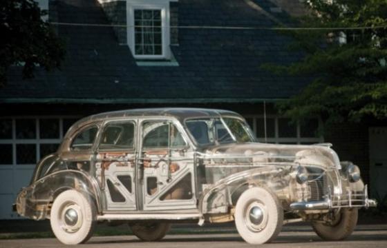 Ghost Car