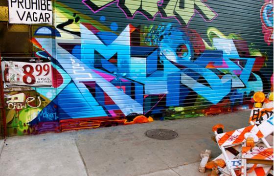Chicago's Amuse is Busy
