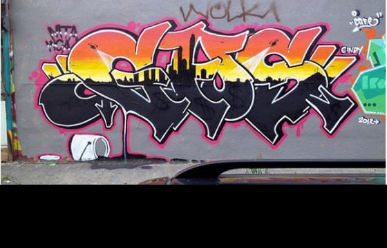 Gasoline City