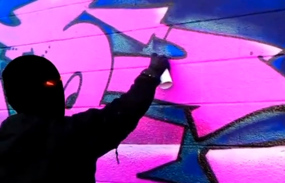 Video: Curve Light years