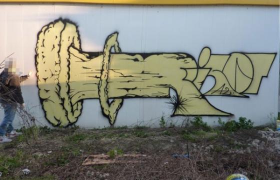 Risot