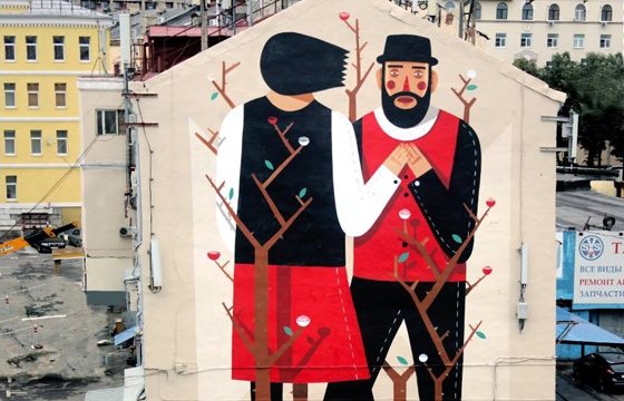 New Agostino Lacurci mural in Densers, Moscow