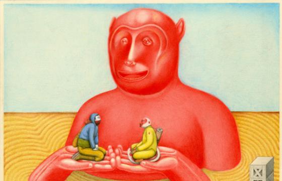 The Work of David Jien