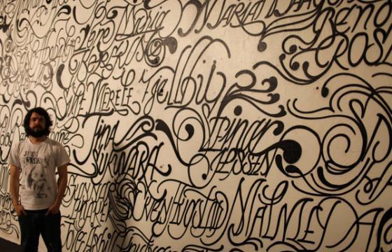 Juxtapoz @ Nuart: Day 3