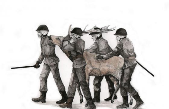 Hyuro work on paper