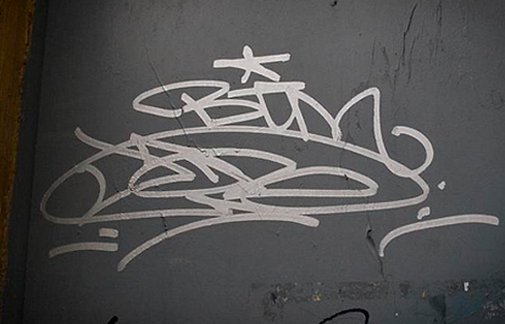 JADE RIP