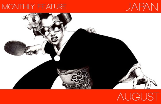 Shohei Otomo's Delinquents