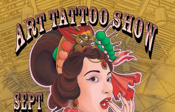 Montreal Art Tattoo Show