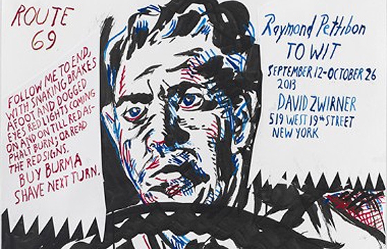 Raymond Pettibon "To Wit" @ David Zwirner, NYC