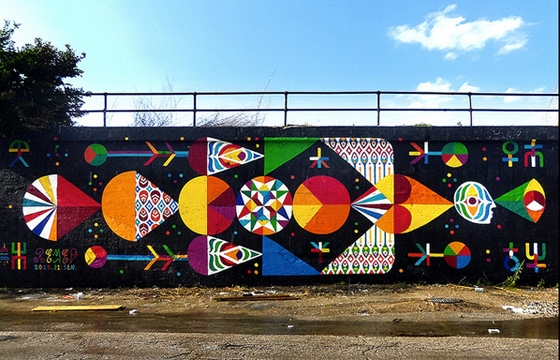 "PAJARO COSMICO" by Remed in Chicago