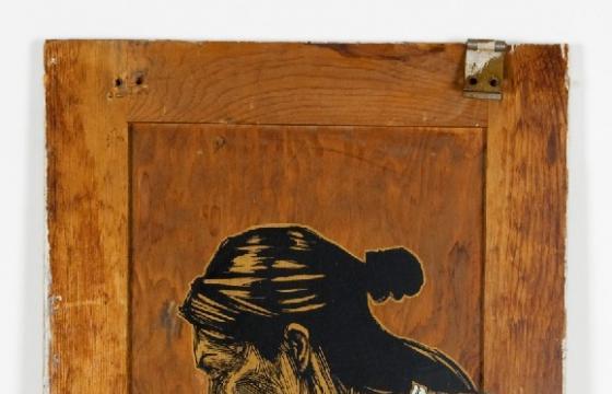 Swoon releases 31 unique variants of 