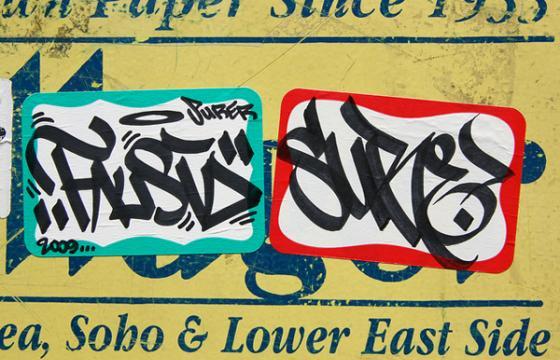 Sure & Faust Hands