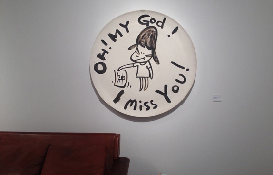 FOG Design+Art x SFMOMA @ Fort Mason, SF