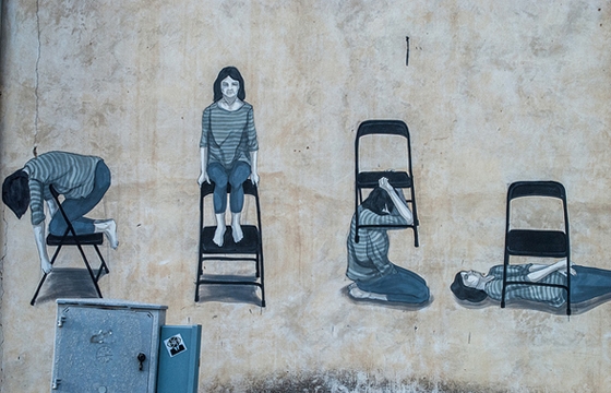 ¨L´Attesa¨ by Hyuro in Gaeta, Italy