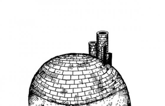 Well, Brick, House
