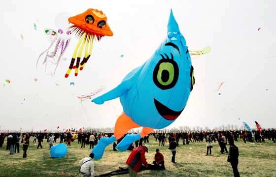 The 30th Annual Weifang International Kite Festival