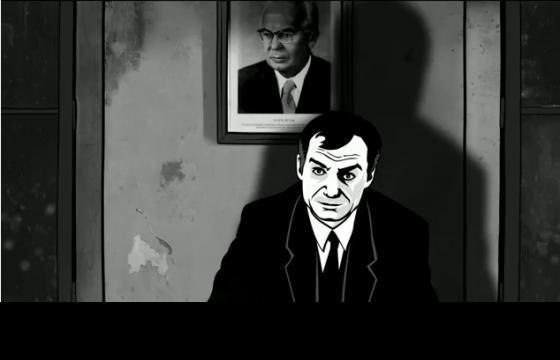 Trailer: Graphic Novel 