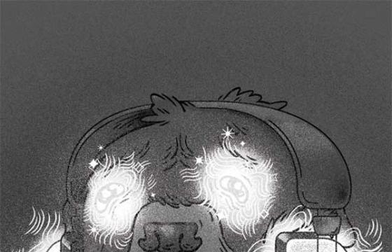 In Illustration: The Work of OcularInvasion