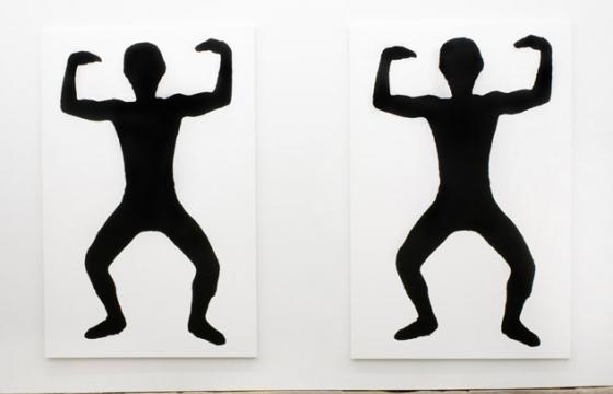 The Art of Joe Bradley