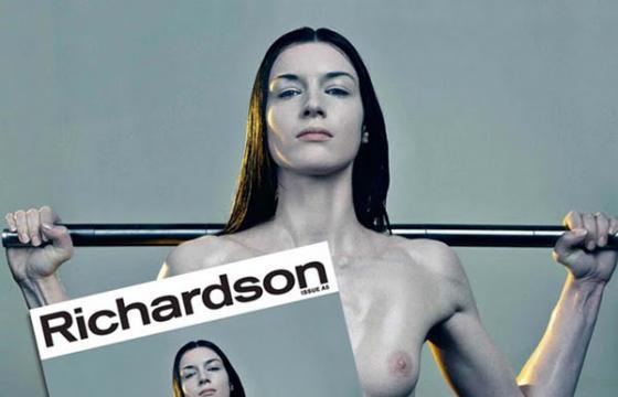 America’s First Asexual Sex Magazine